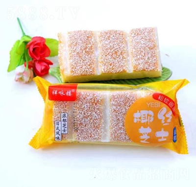 ��ԁ��Ҭ�z֥ʿ������b���y(t��ng)���c(di��n)���̴���