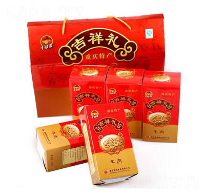 ţ�˝h��Ӱţ��Y��525g�Y���b