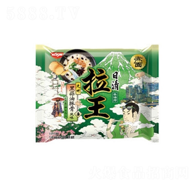 九州黑蒜油豚骨風(fēng)味方便面招商代理夜宵代餐