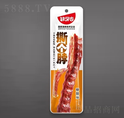 ȱ���X���eʳƷ�������l(f��)��ʳ�uζ˺���������Ǵ�ζ42��