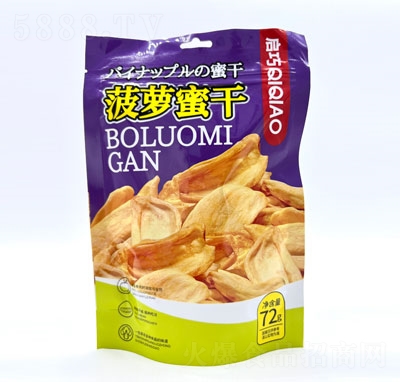 �������eʳƷ������ʳ���T���ɴ������}�۸�72g