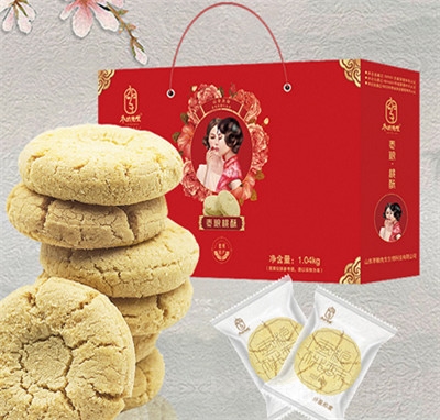 ���Z�����m͢���ֶY�й�(ji��)�նYƷ���c(di��n)�Y�����eʳƷ����