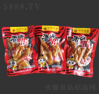 ���Ђb�����u�Pצɢ�Q���e׷����ʳ���̴���