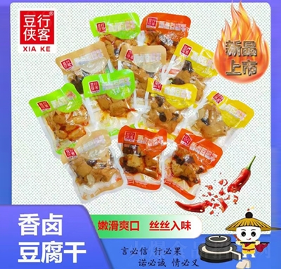 ���Ђb�����u�����ɶ��ζ�M��ɢ�Q���e׷����ʳ���̴���