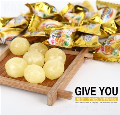 ��ţ���}ζӲ�|�ǹ�2500g�k����ʳ�Y��cϲ�ǹ�ɢ�b���l(f��)�̳�