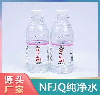 �r(n��ng)����Ȫ���b���ˮ�����̳�؛Դ����ˮ