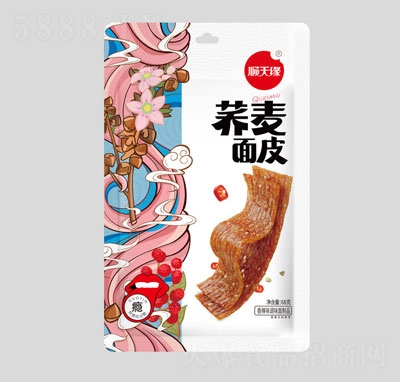 ��쾉�w����Ƥ���l���e��ʳ