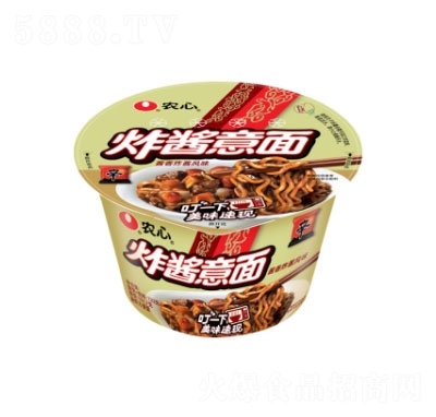 �r(n��ng)��ը�u�������淽��ʳƷ