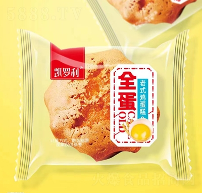 �P�_��ȫ����ʽ�u����