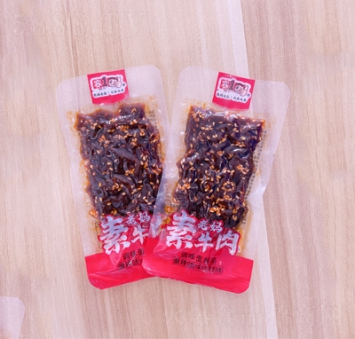 ِ1���eʳƷ���̴���ɢ�Q��ʳ׷����ʳ�ϋ���ţ������ζ