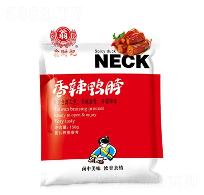 ��ؔ(c��i)ӛ��������150g���e�����ʳ