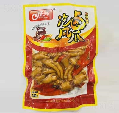 �_�����eʳƷ�������u�Pצ180��