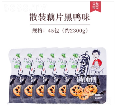 �M������źƬ��ʳ������ɢ�bźƬ����ζ2300g�����خa(ch��n)����_����ʳ���eʳƷС��