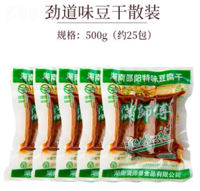 �M�����ŵ�ζ����500gС���b��������خa��ʳ