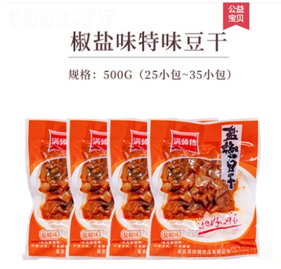 �M�������}��ζ�㹽������ʳС���b��������خa(ch��n)С�Զ�����