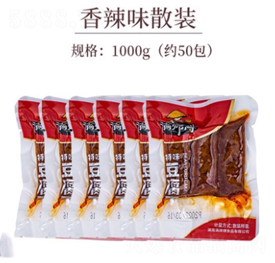 �M��������ζ������ʳС�Ժ����خa(ch��n)ɢ�b1000�˶�����С���b����ζ���