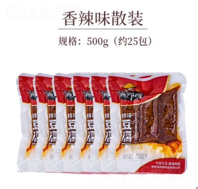 �M��������ζ������ʳС�Ժ����خa(ch��n)ɢ500�˶�����С���b����ζ���