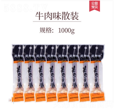 �M����ţ��ζ��˺����1000g�������e����С����ʳ��������خa(ch��n)������