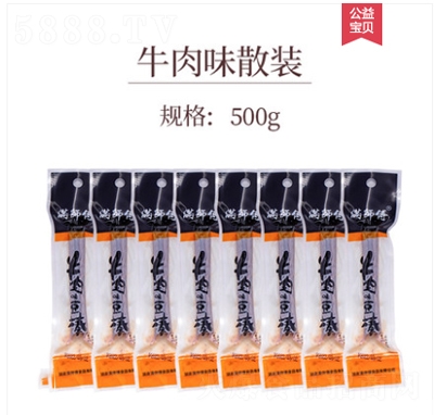 �M����ţ��ζ��˺����500g�������e����С����ʳ��������خa(ch��n)������