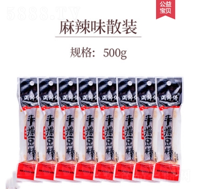 �M��������ζ��˺����500g�������e����С����ʳ��������خa(ch��n)������