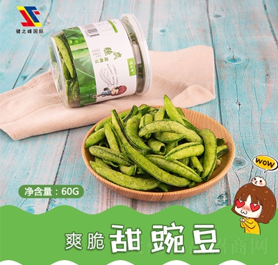 ��֮�����㶹���ߴ�Ƭ���eʳƷ