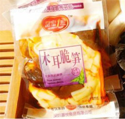 ����1��ľ����S���eʳƷ��ʳ���̴���