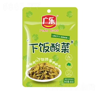 �V��(l��)������80g�r(n��ng)����������������̴���