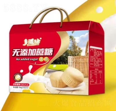 ���̷��o�����ǵ������e���c�Y��