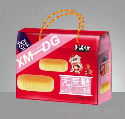 ���̷��o����С�׵�����c�Y��