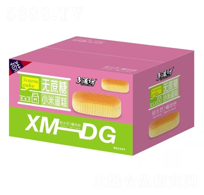 ���̷��o����С�׵������e���c�Y��