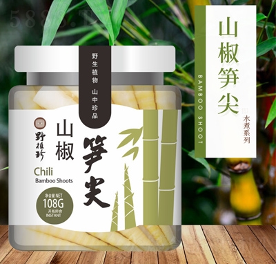 Ұֲ��ɽ���S�����eʳƷ