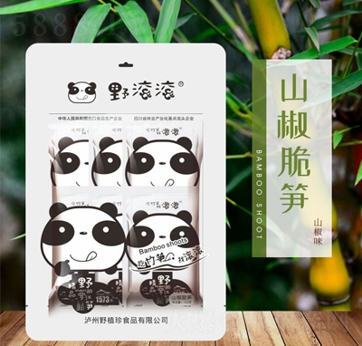 Ұֲ��Ұ�L�Lɽ����S���eʳƷ