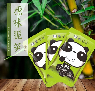 Ұֲ��ԭζ��Sɢ�b���eʳƷ