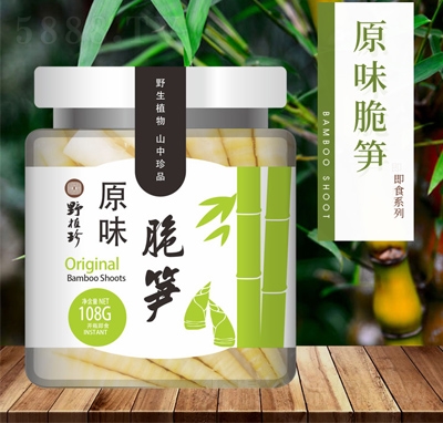 Ұֲ��ԭζ��S���eʳƷ