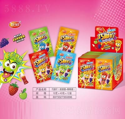 ���ռ����eʳƷ�ǹ�����������_Ѿ�����ǰ�����