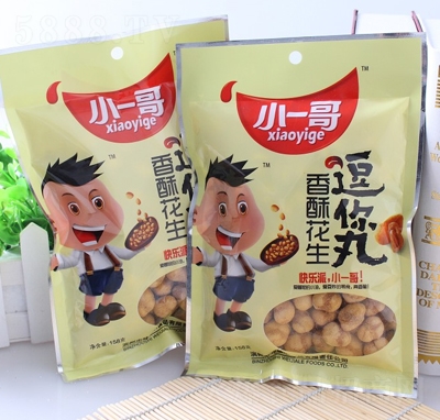 Сһ�綺�������ֻ���158g�����e��ʳ���̴���