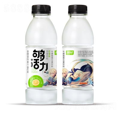 ���É����������S������ϙ���ζ520ml