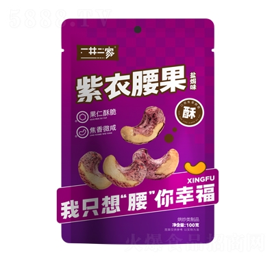 һ��������������100�˺泴���Ʒ���̴���