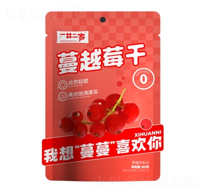 һ��������Խݮ��80�˹������Ʒ���̴���