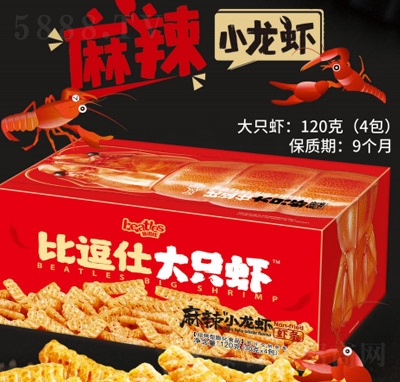 �ȶ�����ʳƷ���e��ʳ����С���r�r�l