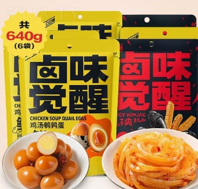 �uζ�X���}�h�u���g������ʳС���b�r����������ħ��ˬ