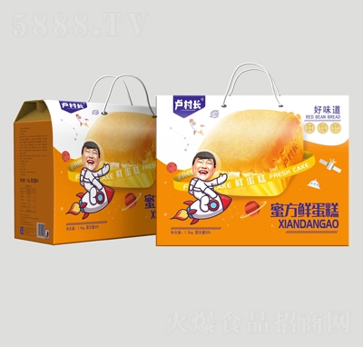 �R���L�۷��r����1.0kgɸ��c