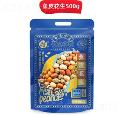 ÿ���r(sh��)���~Ƥ������500g���ֳ�����ʳ�¾Ʋ����e��ʳ�ͶY�Y�д��b