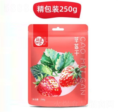 ÿ���r(sh��)��������ݮ��500g��ͯ��ʳ���eС�Ժ������T���ɹ������߹��ɴ��b