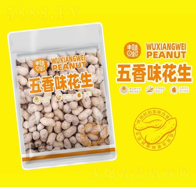 �Sζ��ӛ��(ji��n)����؛����ζ�������eʳƷ��ʳ208��