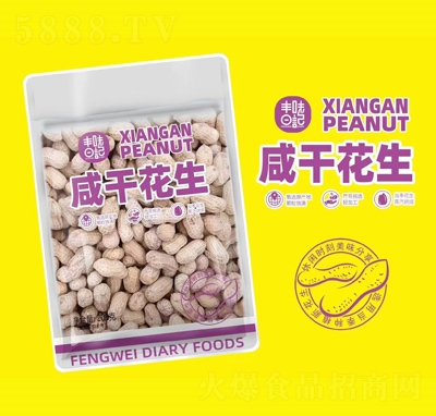 �Sζ��ӛ��(ji��n)����؛�̸ɻ������eʳƷ��ʳ208��