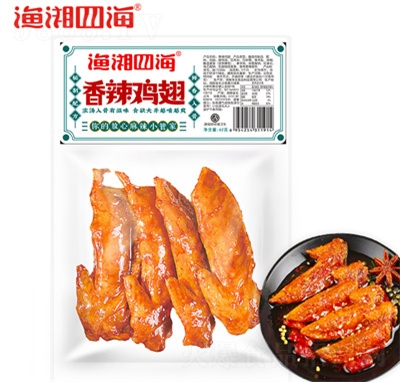 �O���ĺ�62�������u����ʳ�uζ���eʳƷ