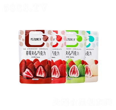 �W�t���w���ɲ�ݮ���ۊA���ɿ���ţ�̿ɿ�ζ�k�����eʳƷ��ʳ���l(f��)