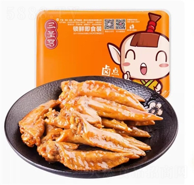 ��ʥ�m���ǽ����{(di��o)���b�����u���256g�Ĵ��خa(ch��n)��ʳ