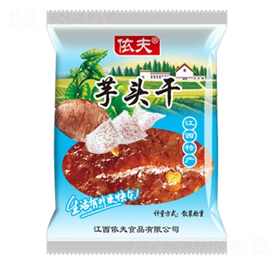 �������^�����e׷����ʳ